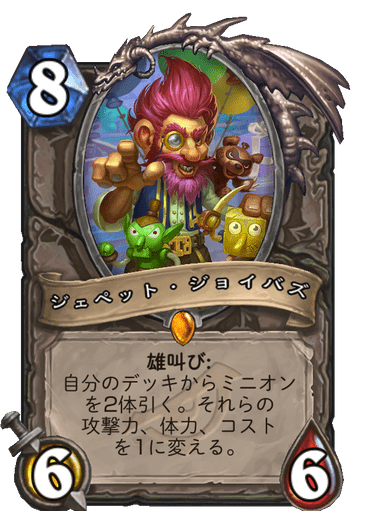 f:id:chrome575:20220219213955p:plain
