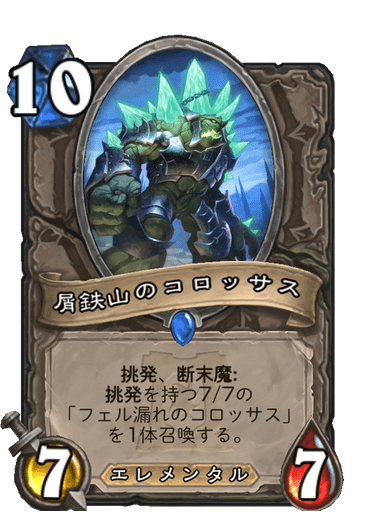 f:id:chrome575:20220219214119p:plain