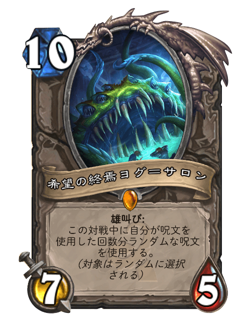 f:id:chrome575:20220219214206p:plain