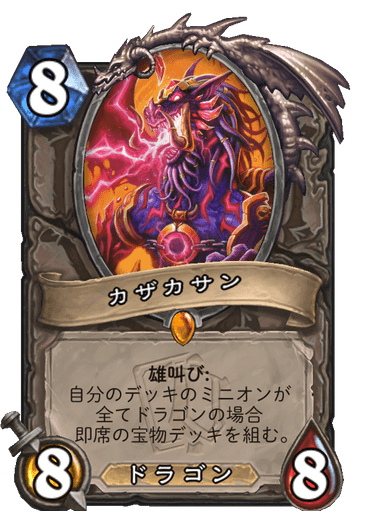f:id:chrome575:20220219214732p:plain