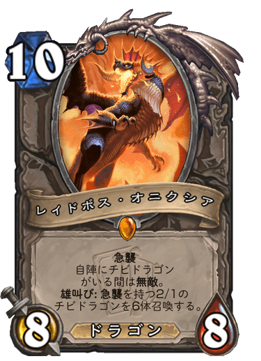 f:id:chrome575:20220219214744p:plain