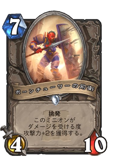 f:id:chrome575:20220219220114p:plain