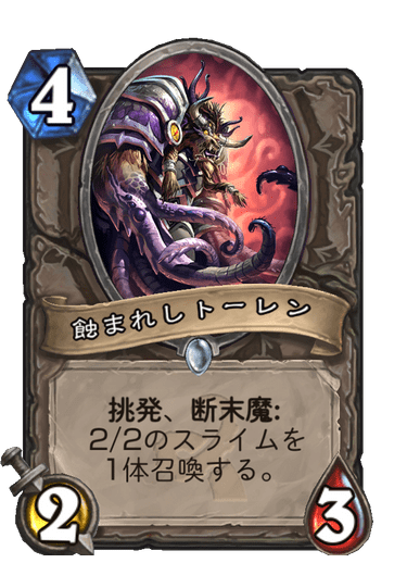 f:id:chrome575:20220219220227p:plain