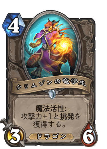 f:id:chrome575:20220219220356p:plain
