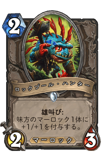 f:id:chrome575:20220219221106p:plain