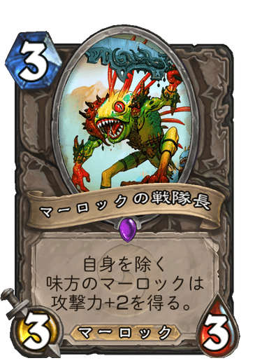 f:id:chrome575:20220219221159p:plain