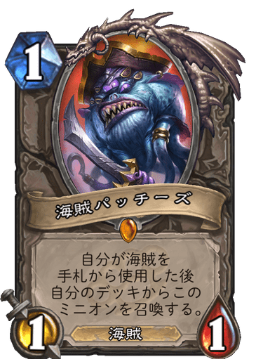 f:id:chrome575:20220219221423p:plain