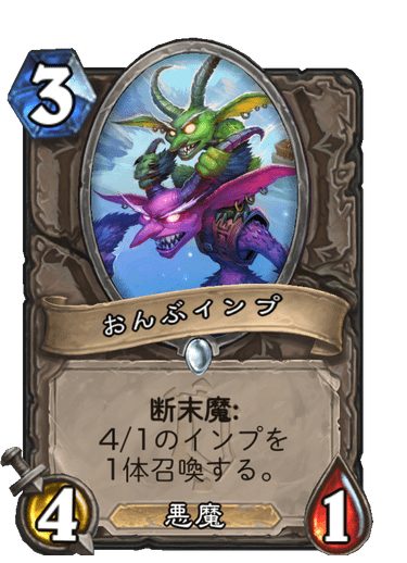 f:id:chrome575:20220219221553p:plain