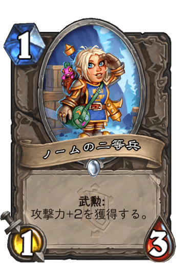 f:id:chrome575:20220219222304p:plain