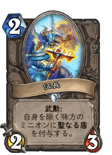 f:id:chrome575:20220219222314p:plain