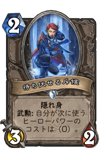 f:id:chrome575:20220219222332p:plain