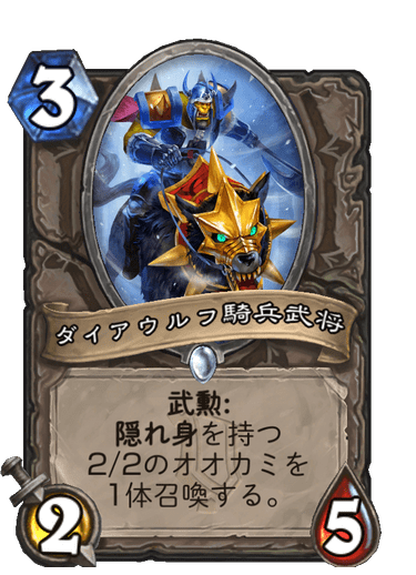 f:id:chrome575:20220219222350p:plain