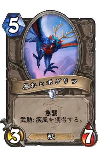 f:id:chrome575:20220219222405p:plain