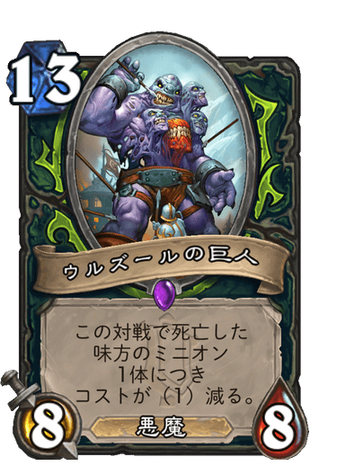 f:id:chrome575:20220219225217p:plain