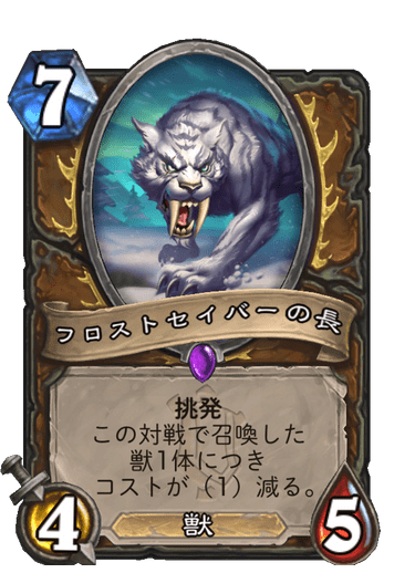 f:id:chrome575:20220219230314p:plain