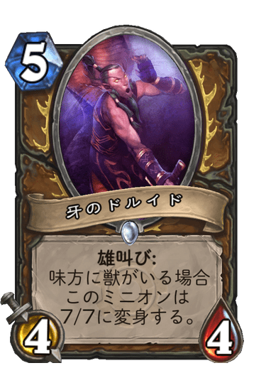 f:id:chrome575:20220219230436p:plain