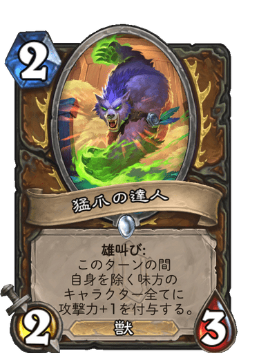 f:id:chrome575:20220219230521p:plain