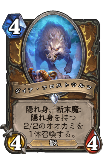 f:id:chrome575:20220219230722p:plain