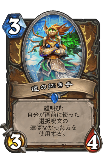 f:id:chrome575:20220219230940p:plain