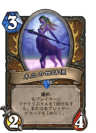 f:id:chrome575:20220219231246p:plain