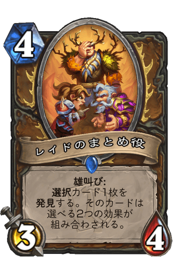 f:id:chrome575:20220219232020p:plain