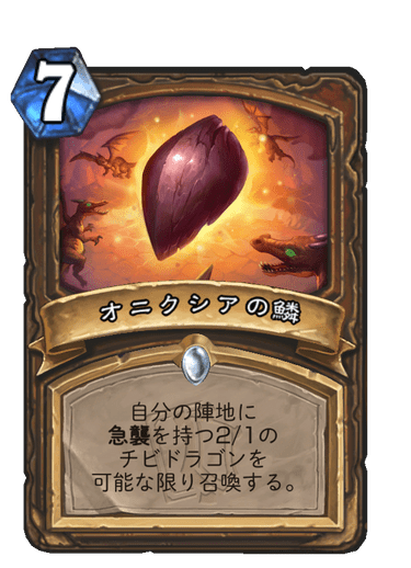 f:id:chrome575:20220219232317p:plain