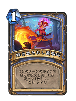 f:id:chrome575:20220222090459p:plain