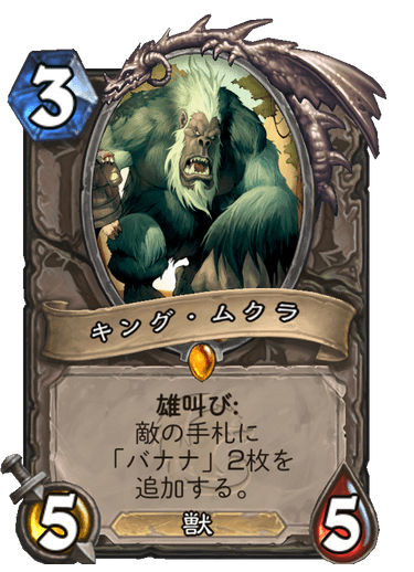 f:id:chrome575:20220222090605p:plain