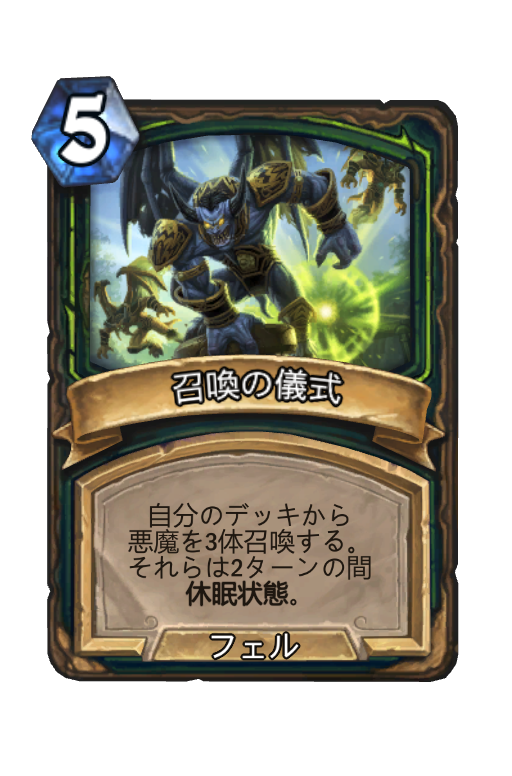 f:id:chrome575:20220222091739p:plain