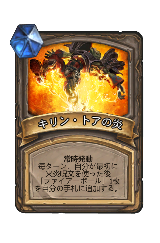 f:id:chrome575:20220222092921p:plain