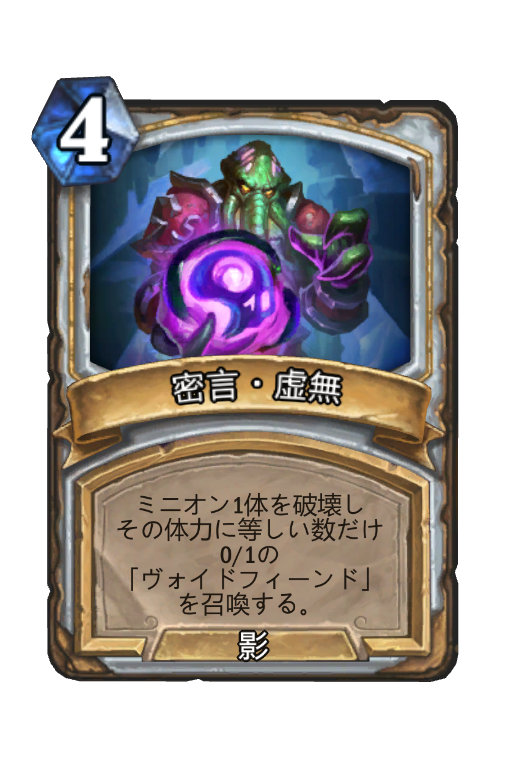 f:id:chrome575:20220222151205p:plain