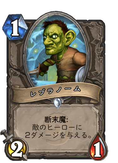 f:id:chrome575:20220222151847p:plain