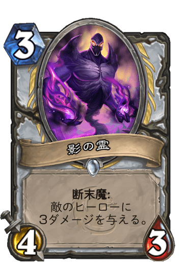 f:id:chrome575:20220222151916p:plain