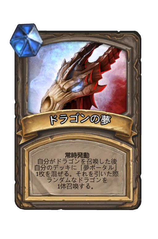 f:id:chrome575:20220222154259p:plain