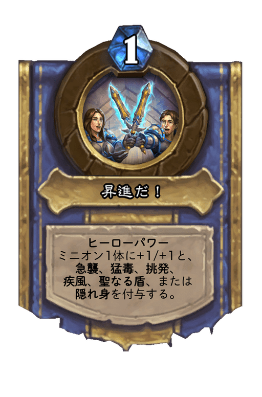 f:id:chrome575:20220222165930p:plain