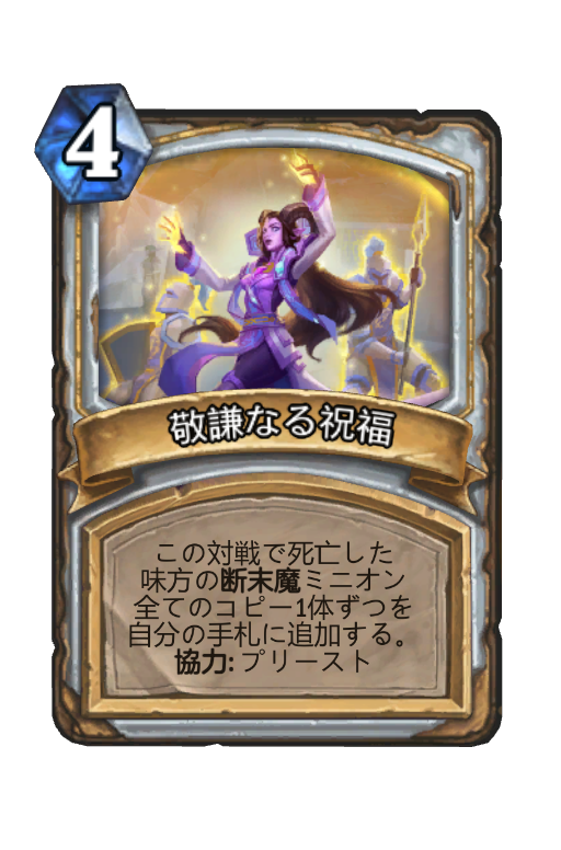 f:id:chrome575:20220222165946p:plain