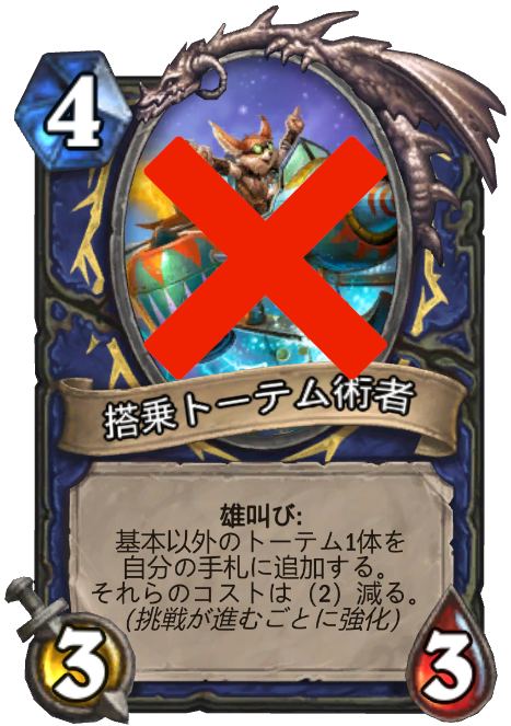 f:id:chrome575:20220222172303p:plain
