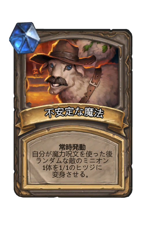 f:id:chrome575:20220222173520p:plain