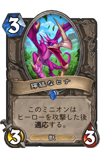 f:id:chrome575:20220223002342p:plain