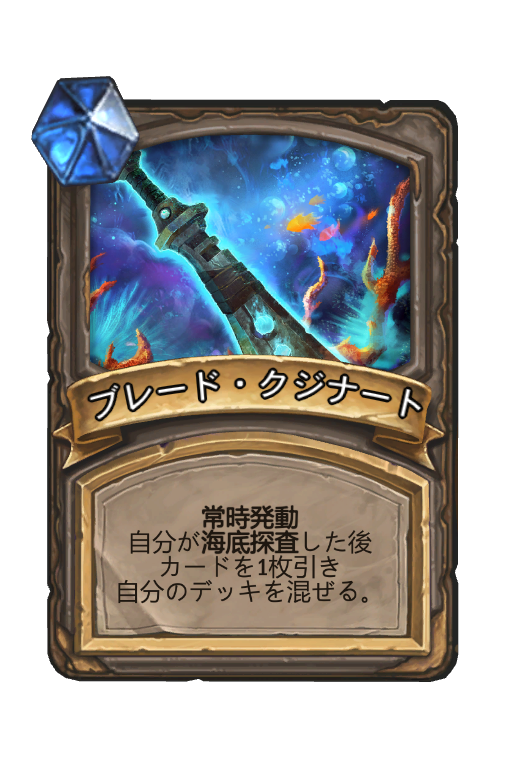f:id:chrome575:20220407140732p:plain