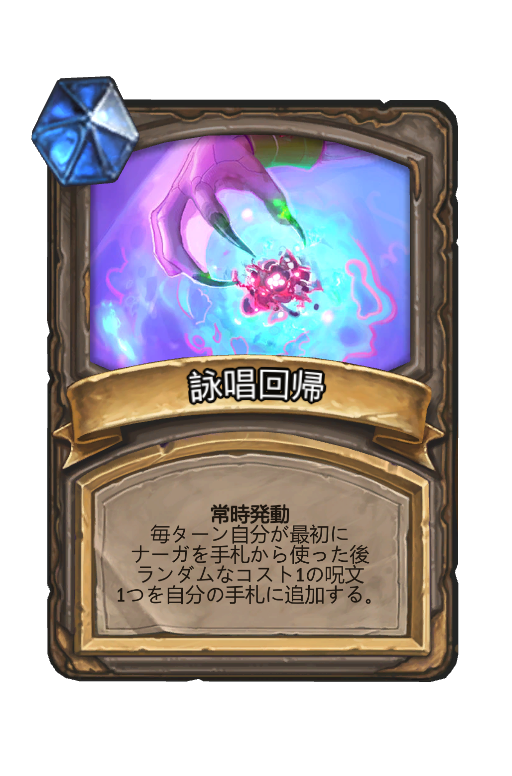 f:id:chrome575:20220407141206p:plain