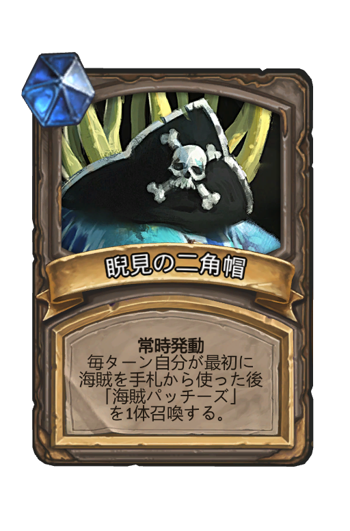 f:id:chrome575:20220407142541p:plain