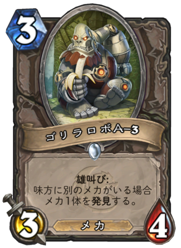 f:id:chrome575:20220407172922p:plain