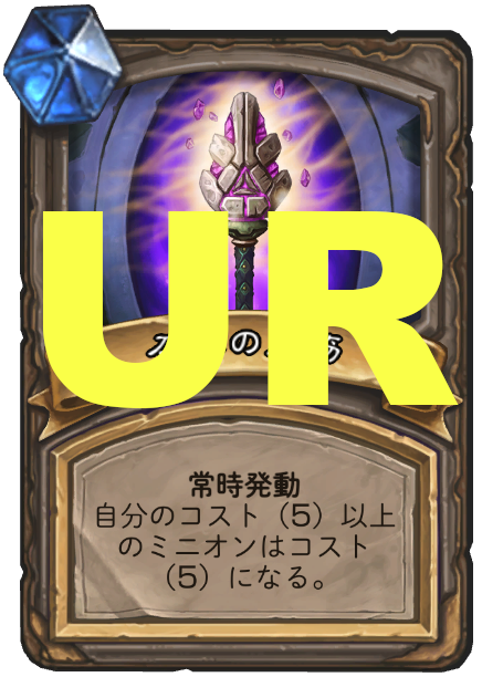 f:id:chrome575:20220407173909p:plain