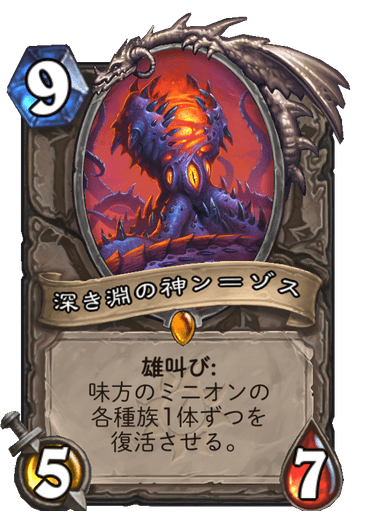 f:id:chrome575:20220407175051p:plain