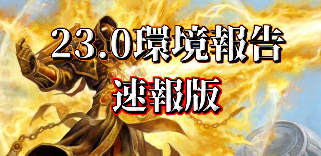 MTG 謙虚 謙虚/Humility》[TMP] 白R | 日本最大級 MTG通販サイト「晴れる屋」