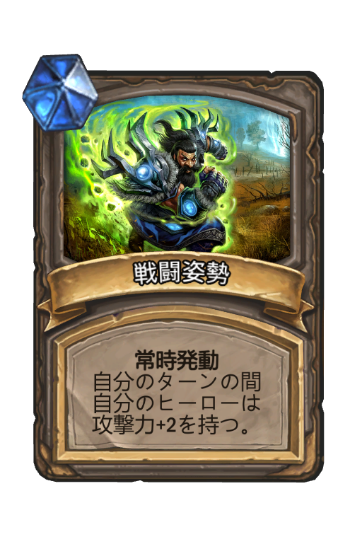 f:id:chrome575:20220408190221p:plain
