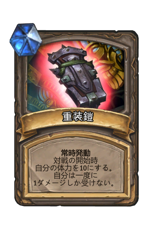 f:id:chrome575:20220408190252p:plain