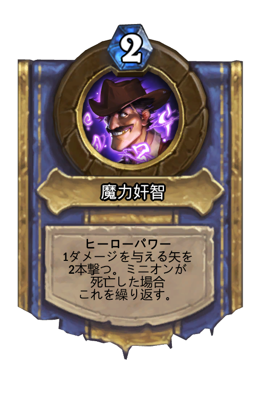 f:id:chrome575:20220409105843p:plain