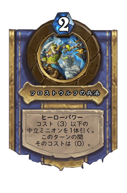 f:id:chrome575:20220409111214p:plain
